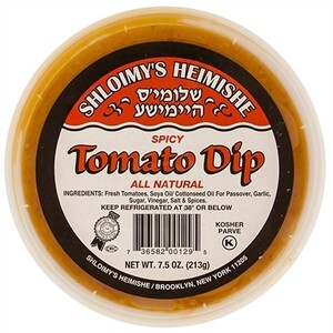 Shloimy's Spicy Tomato Dip, 7.5 Oz